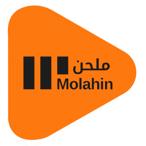 Molahin Logo